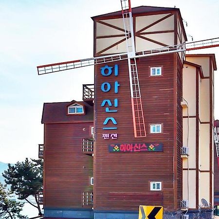 ไฮซินท์ เพนชั่น Villa ทงยอง ภายนอก รูปภาพ